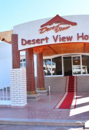 DESERT VIEW SHARM