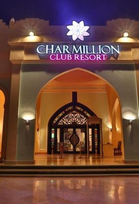 Charmillion Club Resort