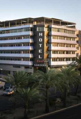 Nairoukh Hotel Aqaba Standard