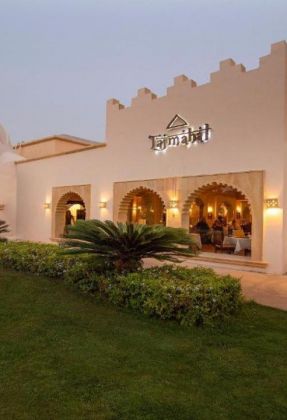 Stella Beach Resort
