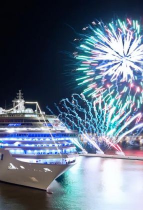 Настаняване по програмата