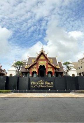 MAIKHAO PALM BEACH RESORT